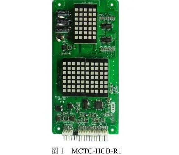 Elevator Display Board Mctc-Hcb-H Hcb-R1/S DOT-Matrix Board Lift Elevator Spare Parts for Lop Cop