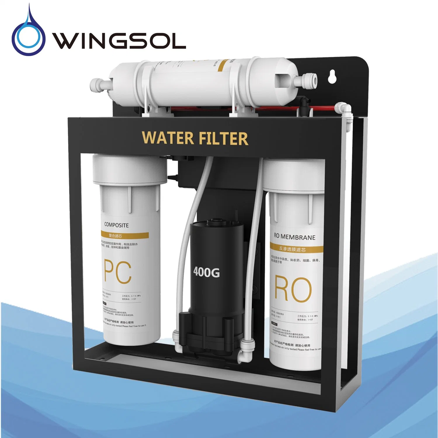 Wingsol RO Reverse Osmosis System Water Purifier Without Pump