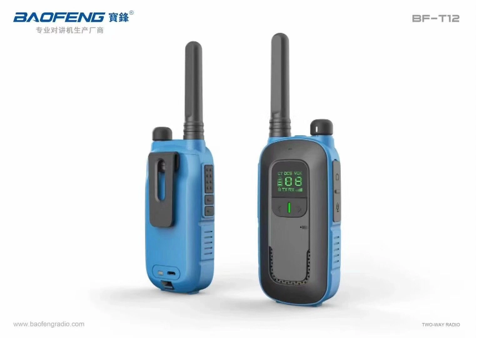 Baofeng T12 Colored Phone Baofeng T12 Mini Colorful Radio for Kids Handheld Walkie Talkie Two Way Radio