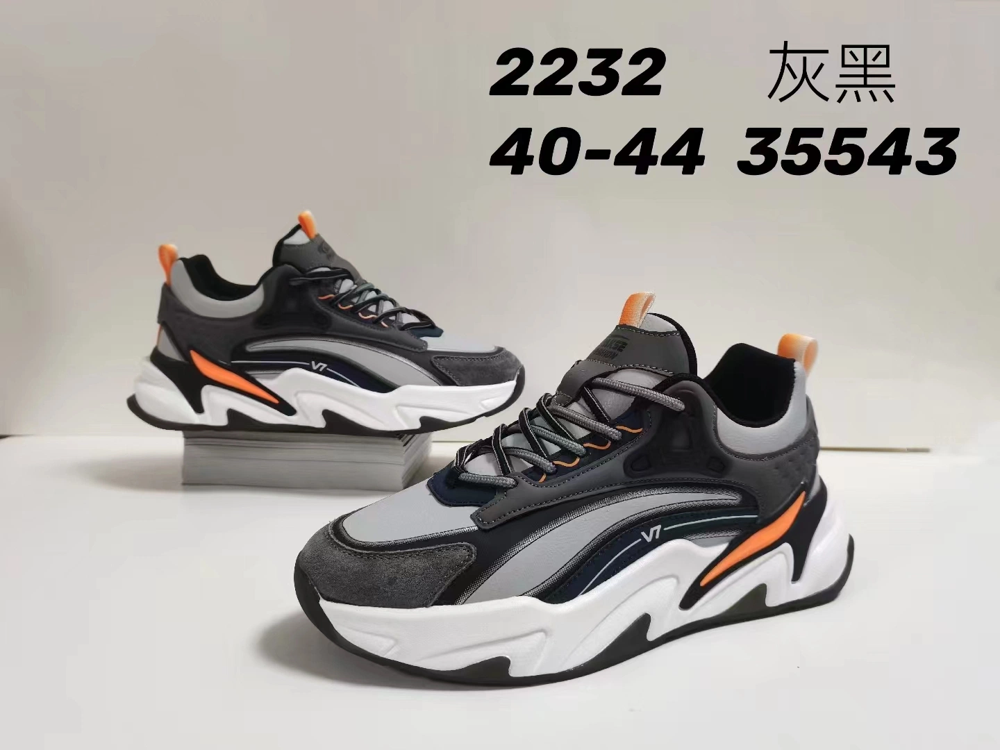 Fashion Mesh Shoes Basic Style Men Running Shoes Custom Logo Sport Shoes