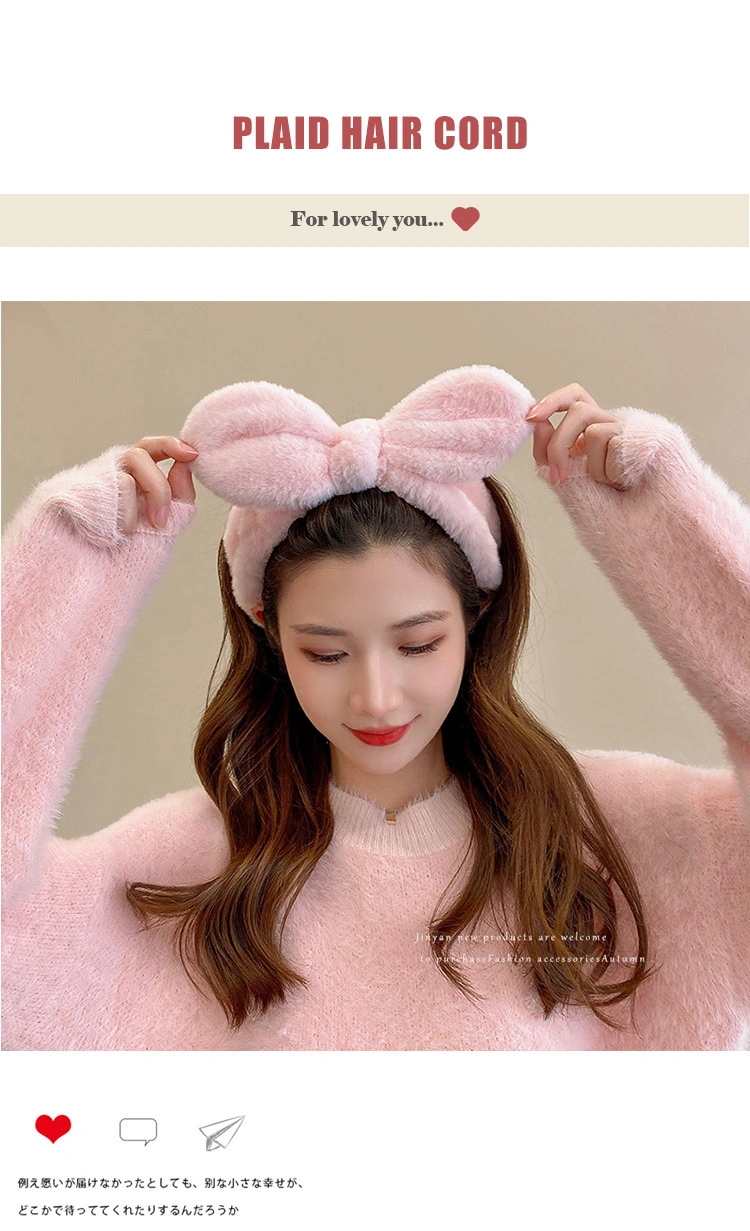 Personal Care OEM 4 Different Colors Coral Fleece Makeup Bath Hair Band Fluffy Bow Women Headband Hair Accessories