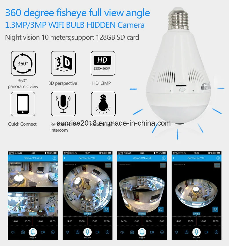 Ampoule de feu 1.3MP IP sans fil WiFi Appareil-photo panoramique 360 degrés