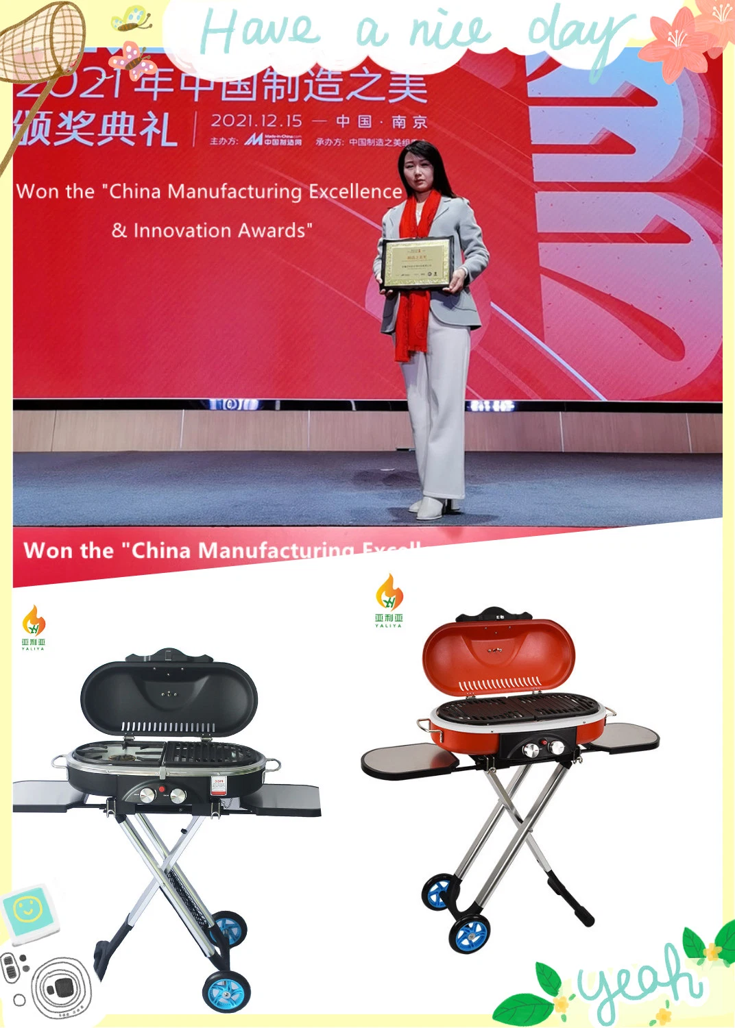 High quality/High cost performance New Design Foldable Portable Camping Stainless Steel Traveler Gas BBQ Grill--Won The 2021 China Manufacturing Excellence & Innovation Awards