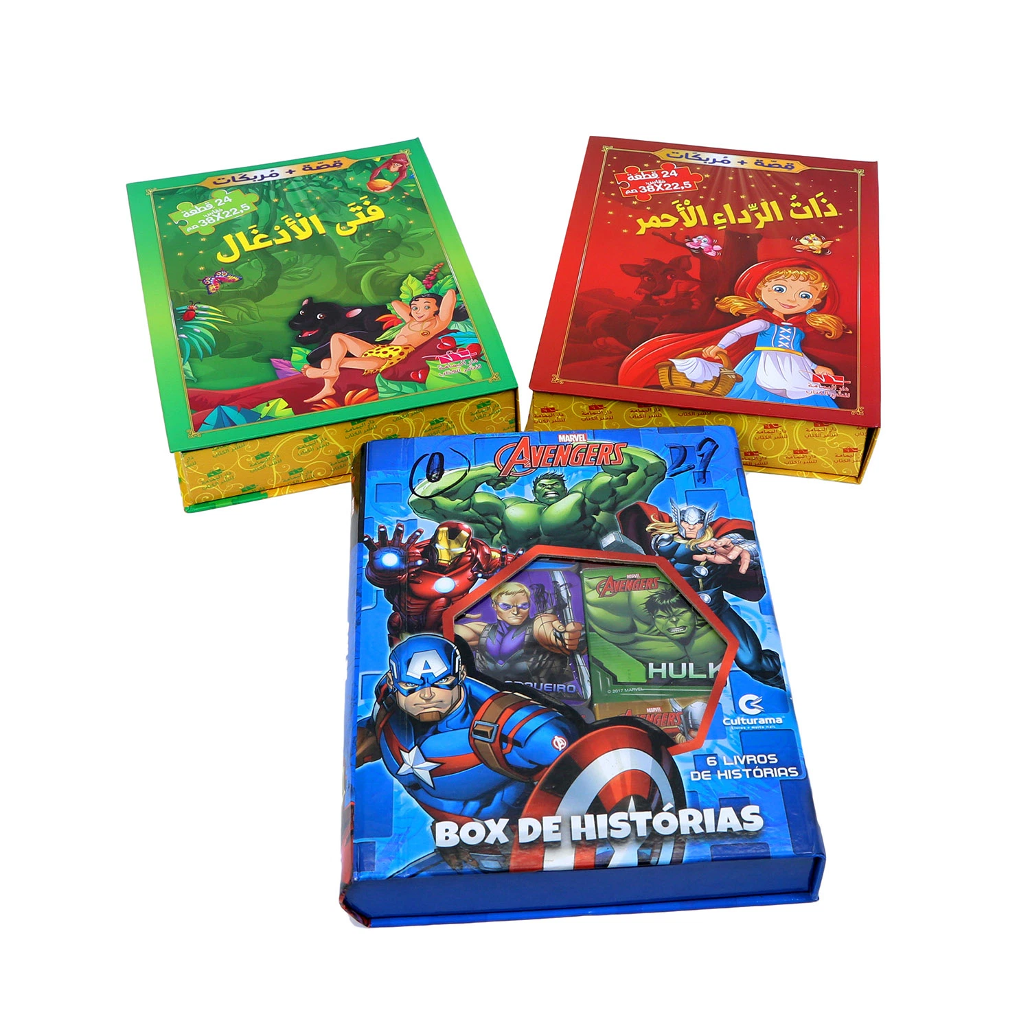 Children Book Set and Box Printing