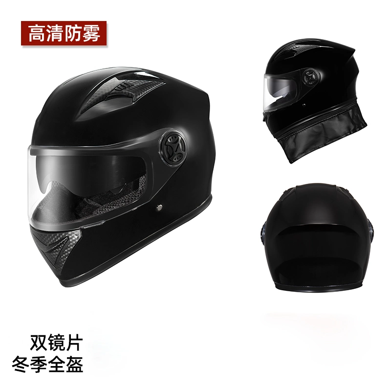 Usine Vente en gros Helmet Cool Shapes Helmet Flip up condensateur Casque Casco de moto moto moto moto Casque moto HD anti-buée double objectif Casques de sécurité complets