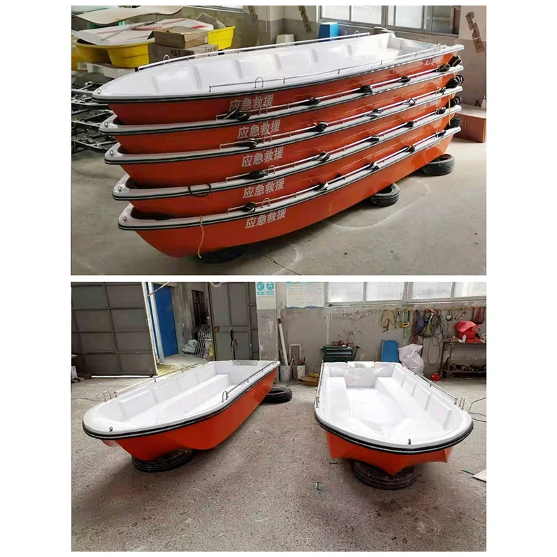 Supply High quality/High cost performance  Plastic Fibreglass Fishing Boat Speed Boats & Ships
