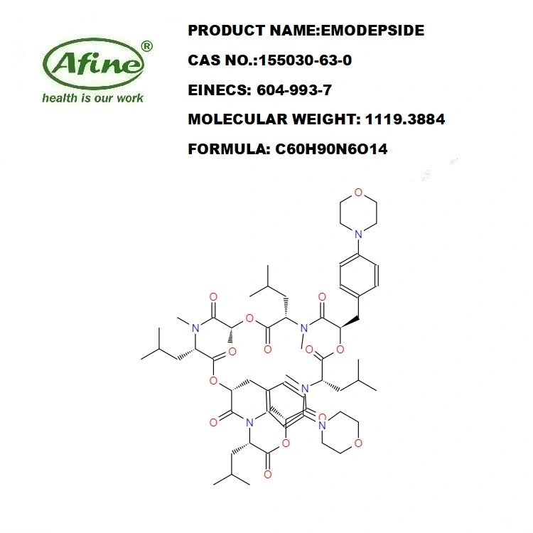 CAS 155030-63-0 إموديسايد / Qht06 / Bay 44-4400 / cyro (. ألفا. R) -. ألفا. هيدروكسي-4- (4-MORPHOLINYL) بنزينبروب / PF 1022-221