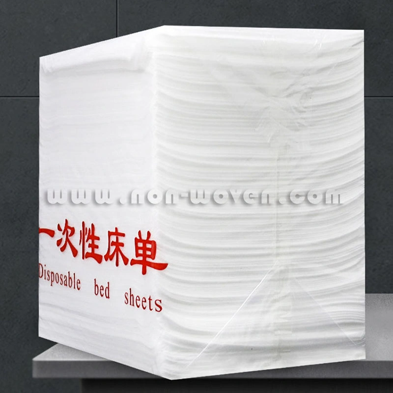 Disposable PP Sheet SMS for Hospital PP Nonwoven Fabric Hot Selling Disposable Manufacturer Customized 2022 Sample Provided