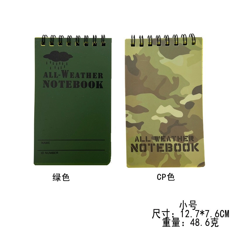 Outdoor Waterproof Notepad Camouflage PVC All-Weather Spiral Notebook 127mm*76mm