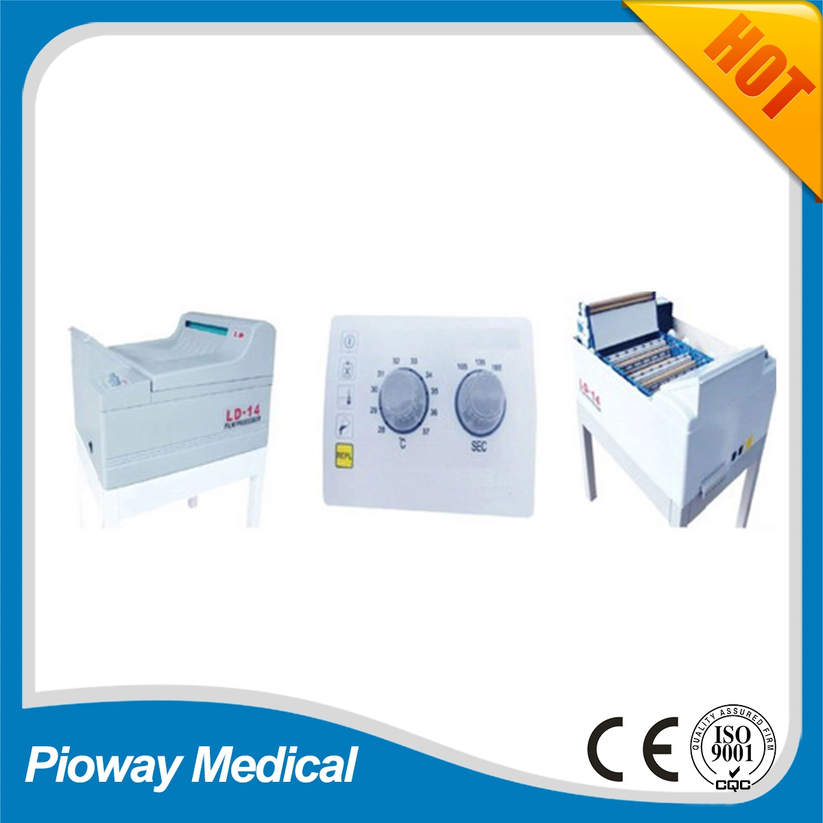 Medical Equipment Automatic Film Processor (LD-14)