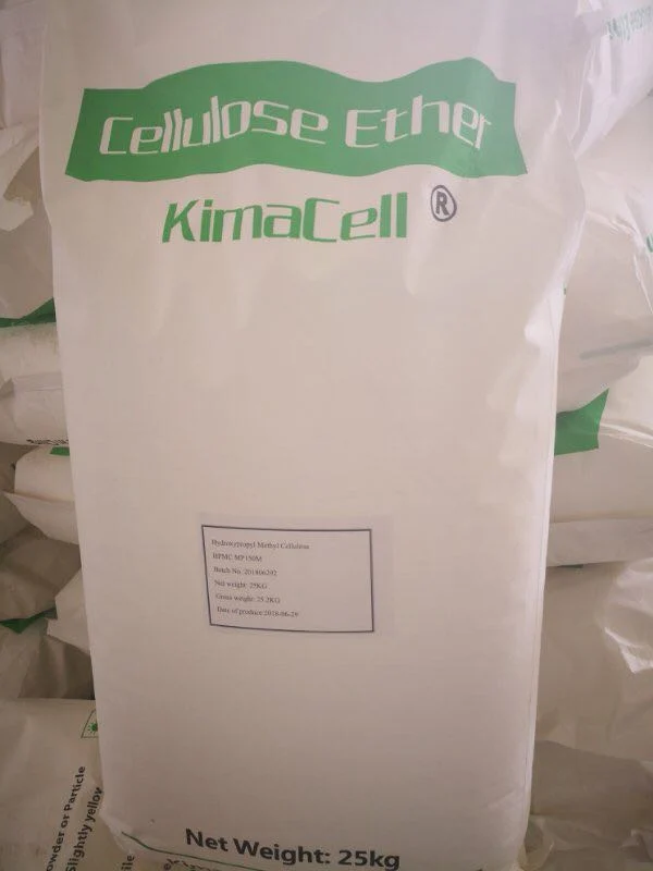 CMC Sodium carboxy méthyl cellulose