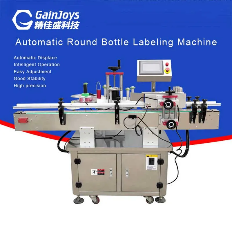 Automatic Round Bottle Labeling Machine for Chemical Industry/Food/Daily Chemicals