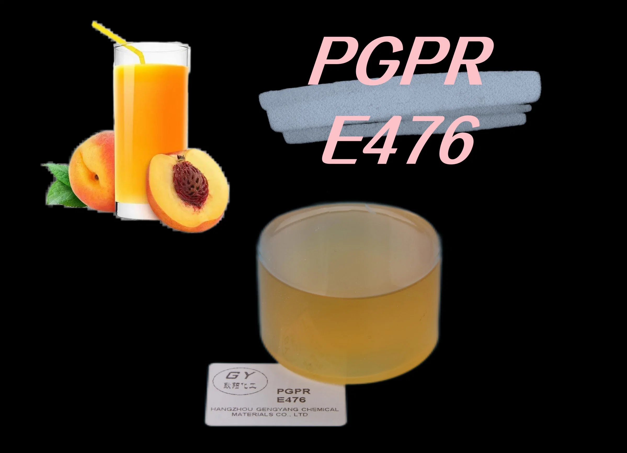 POLYGLYCEROL POLYRICINOLEATE PGPR E476 produit chimique d'émulsion d'additif alimentaire de qualité supérieure