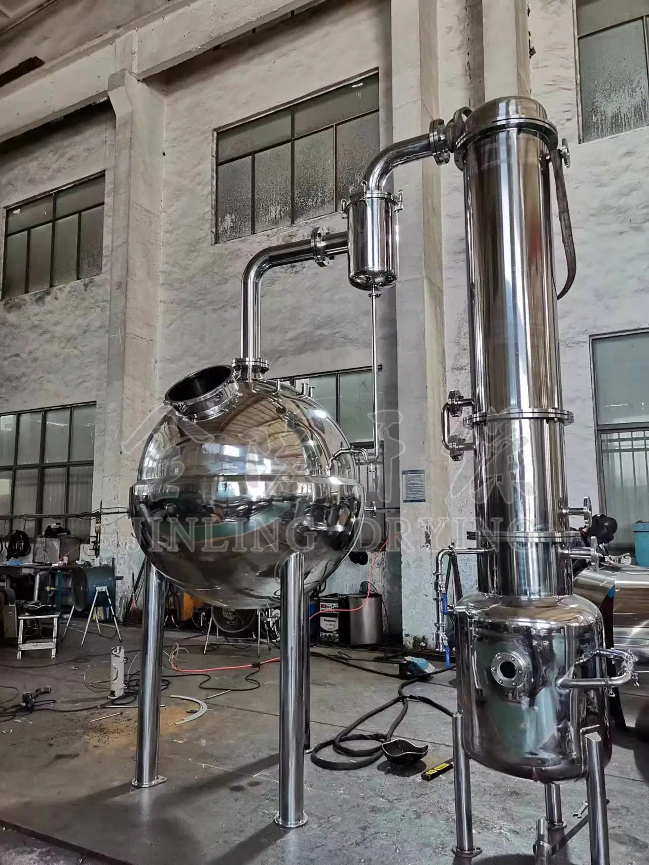 Vacuum Reactor for Chemical and Food