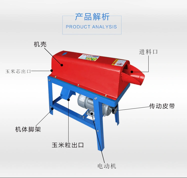 Maize Thresher Machine Corn Thresher Machine Corn Sheller