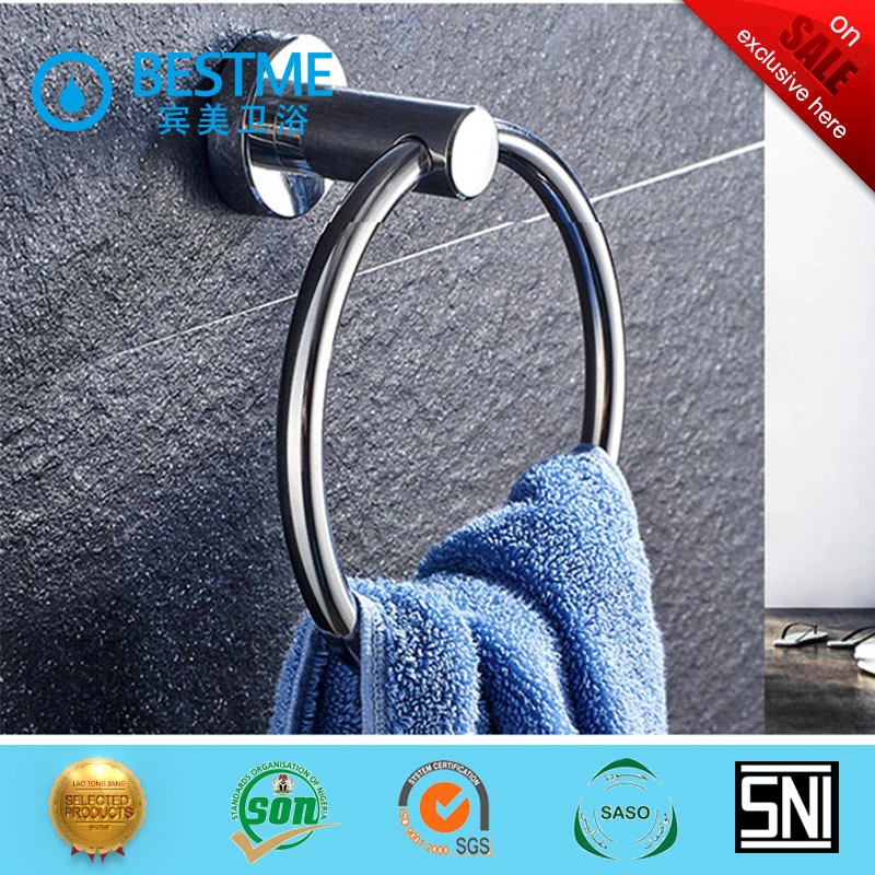 High quality/High cost performance  Brass Bathroom Accessory Towel Ring (BG-D9011)