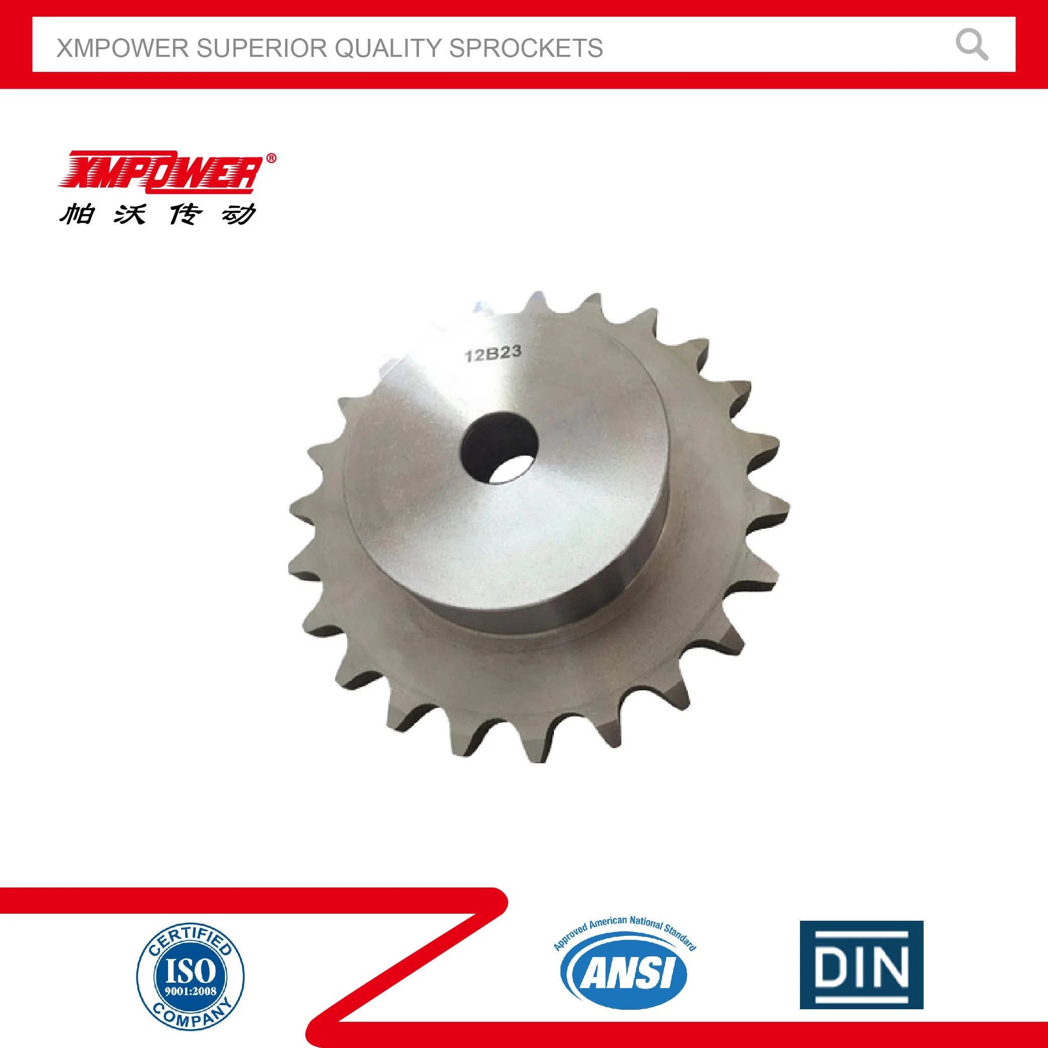 Precision Sprocket 08B-3 for Roller Chain 1/2"X 5/16"