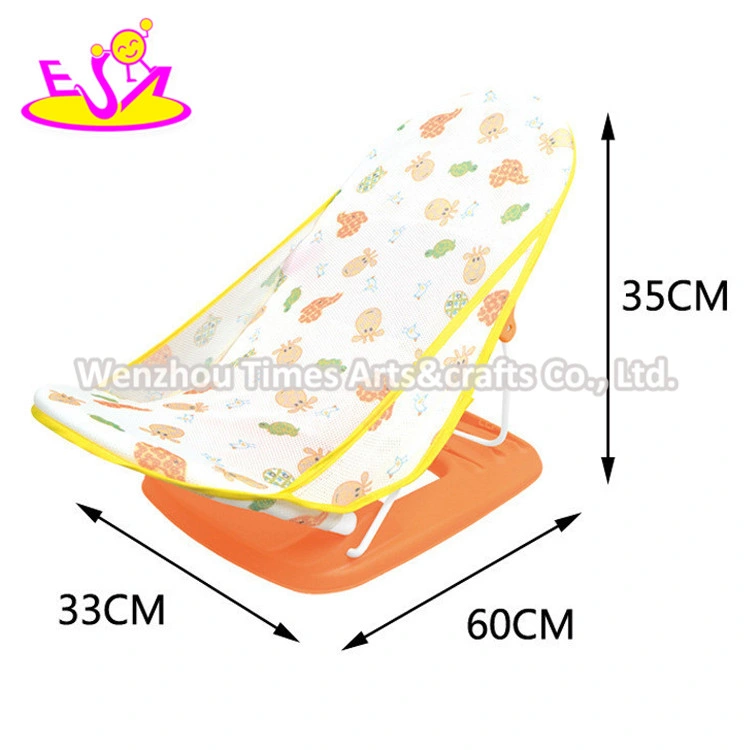 High quality/High cost performance  Safety Plastic Infant Bath Seat for Wholesale/Supplier P08K007