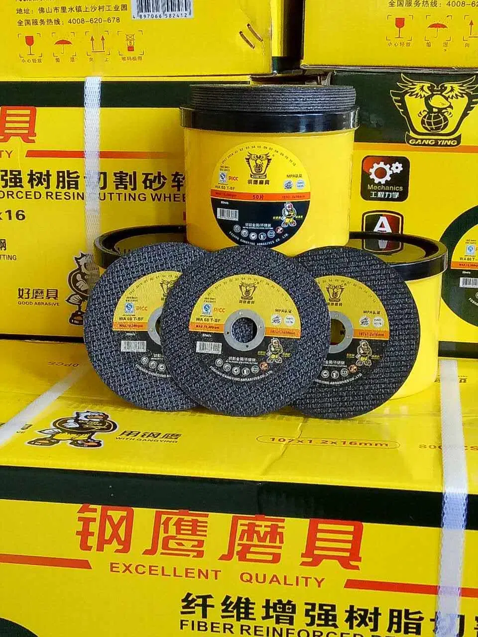 107*1.2mm Green Abrasive Cutting Disc for Steel and Stainless Steel