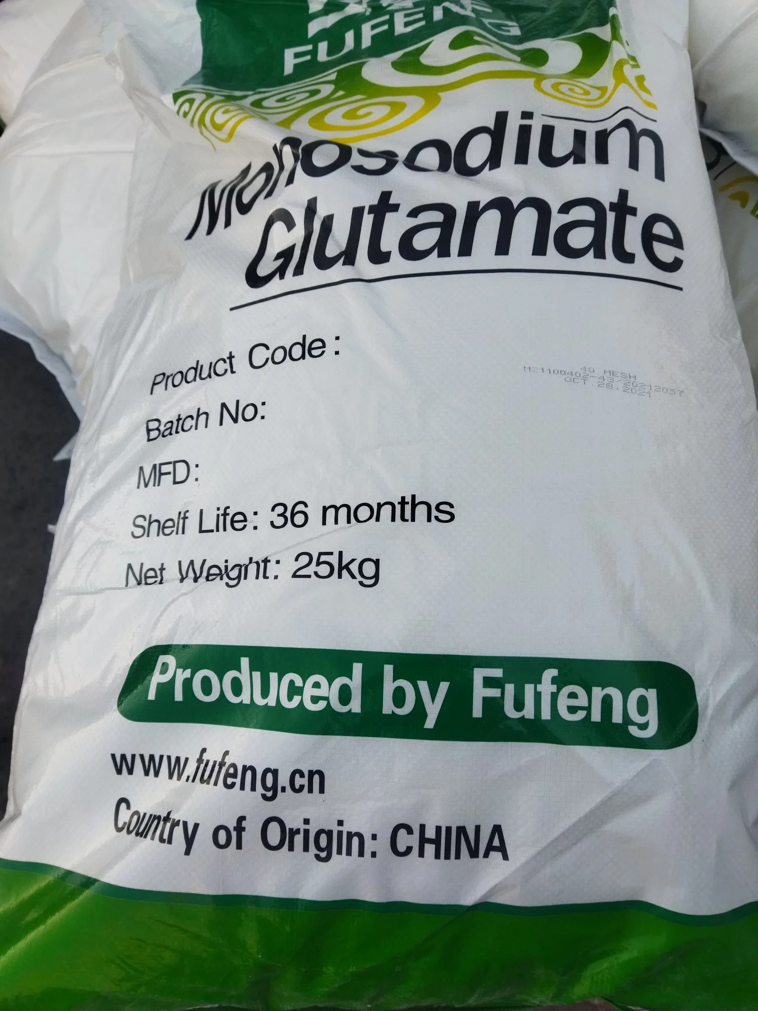 إمداد Linghua Fufeng Brand Msg Monosodium الجلوتامات بنسبة 99% 25 كيلو جرام 20 30 40 60 80 شبكي