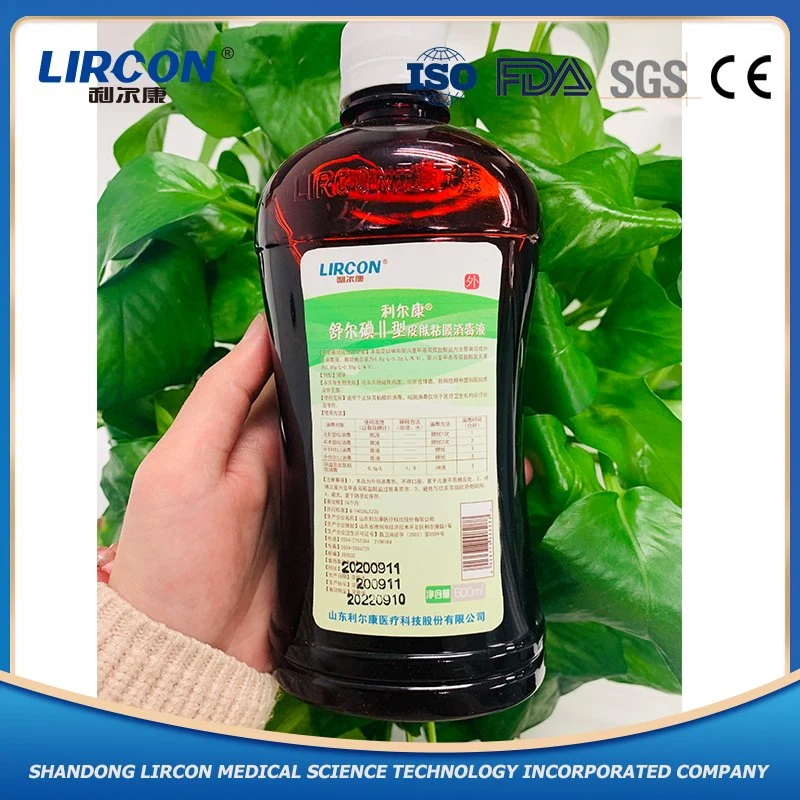 Made in China Shure Iodine Skin Disinfectant, Type II Use Iodine Antiseptic Skin Mucous Sanitizer