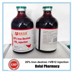 Blood Supplement 10% Iron Injection Veterinary Medicine