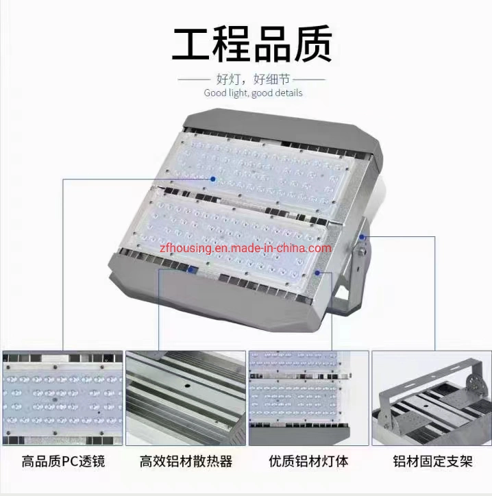 LED Solar Street Light 180lm/W IP66 Waterproof Solar Energy Street Light 5 Years Warranty Solar Lamp