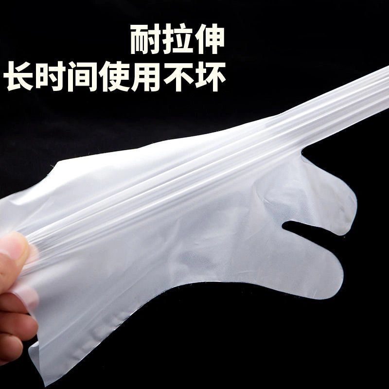 Safety Protection/Clean Health/Household Disposable Gloves