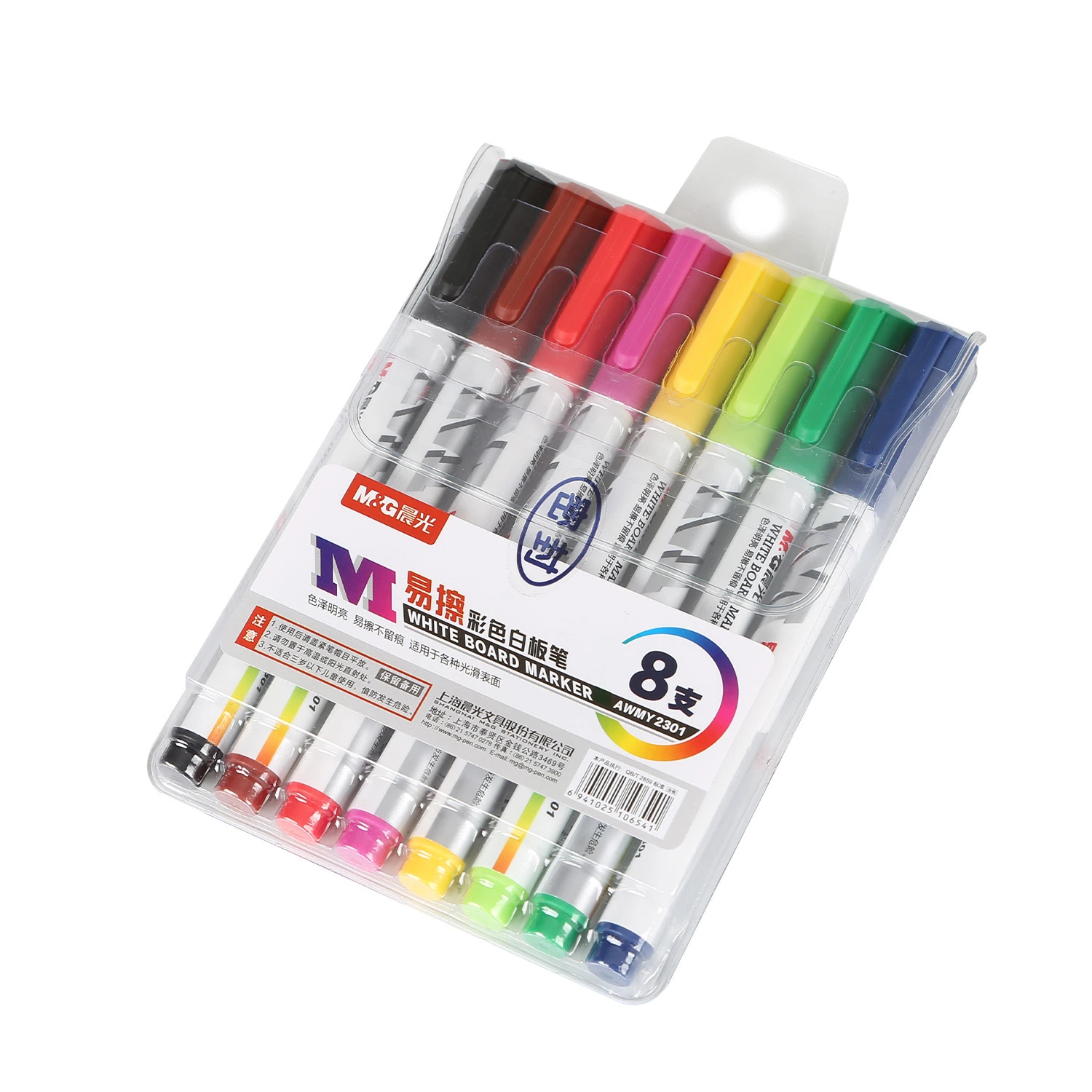 Colorful Stationery Erasable Whiteboard Marker Pen Thin Barrel Marker