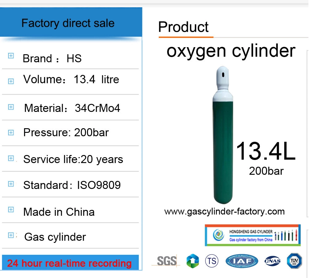 Water Capacity Diameter 219 mm Gas Cylinders Oxygen Tanks