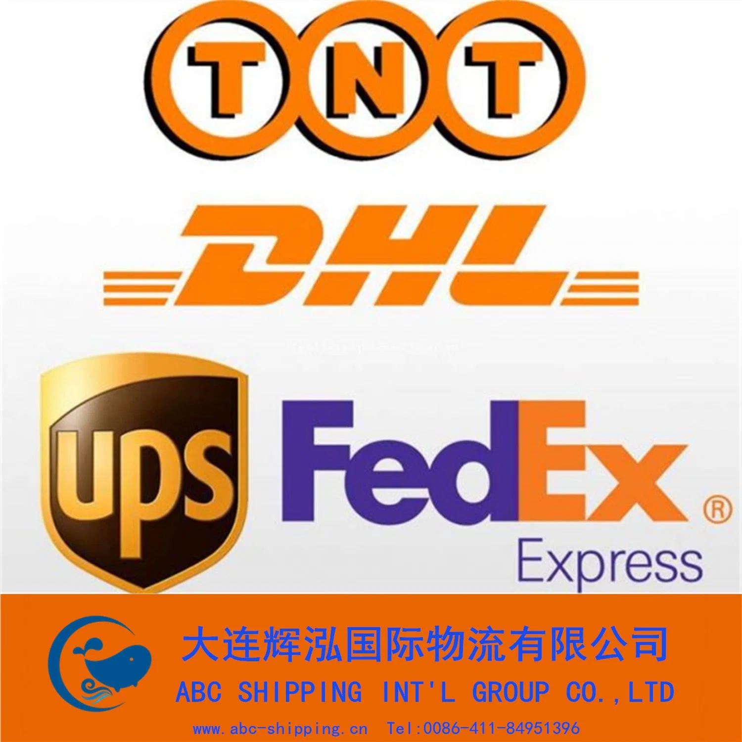 The Cheapest Express Service in China