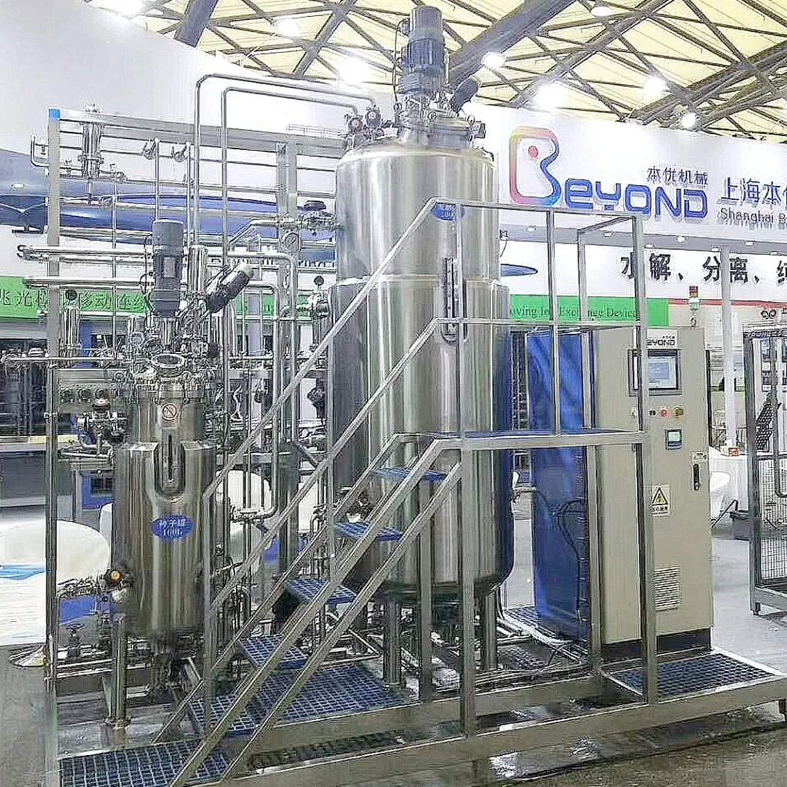 Automatic Ce Standard automatic control touch screen stainless steel fermentation tank