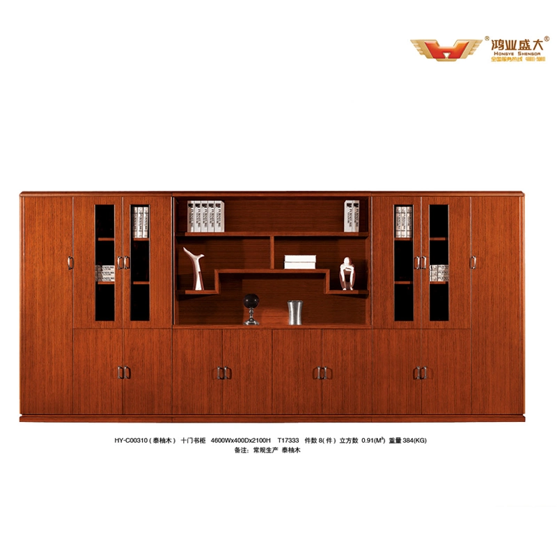 Popular Office Furniture Wood Display Office File Book Shelf (HY-C1007)