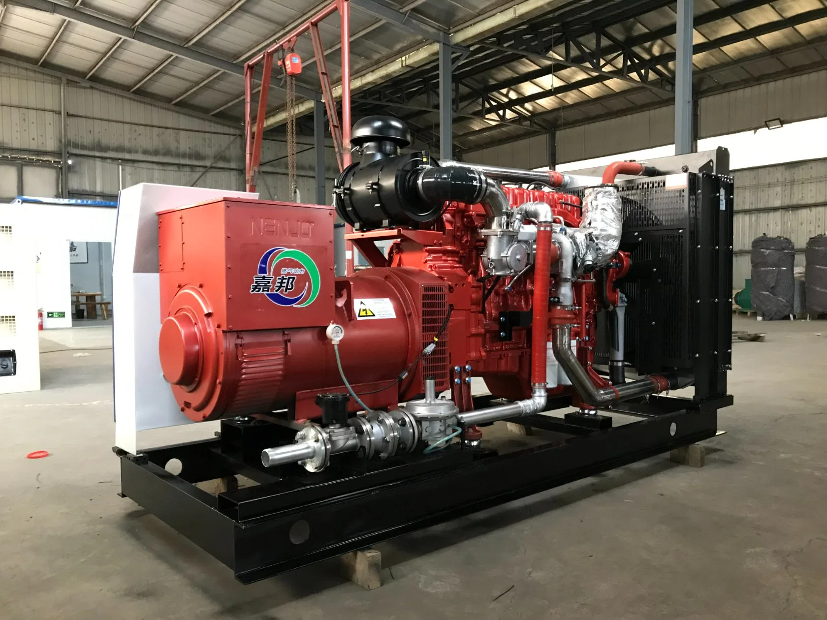 Aj Power 200kw 250kVA Yuchai Natural Gas Generator Set