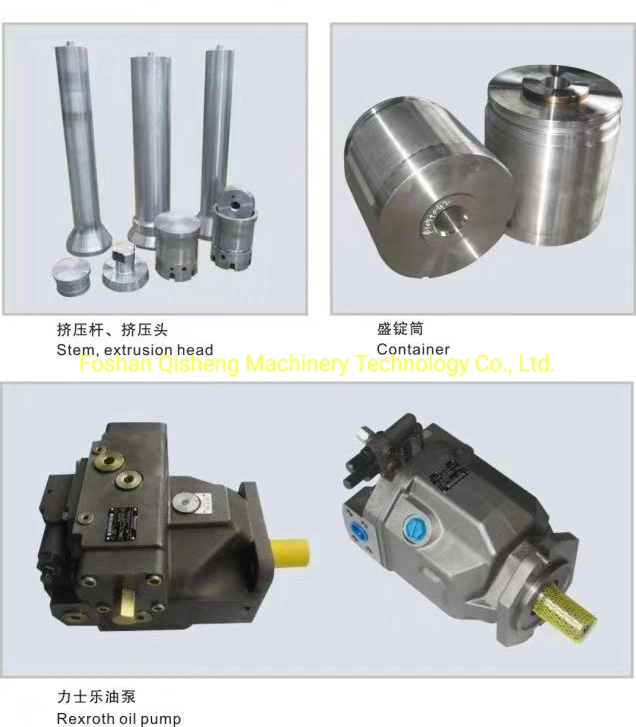 sistema hidráulico altamente eficiente Máquina de extrusão de alumínio Acessórios de recipiente/óleo Bomba