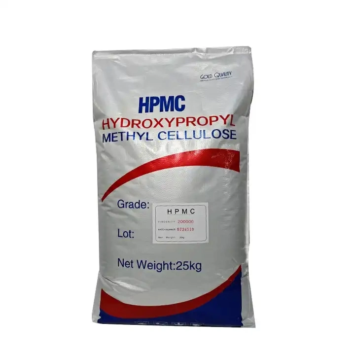 Food Grade Hydroxypropyl Methyl Cellulose HPMC Powder Price CAS9004-65-3