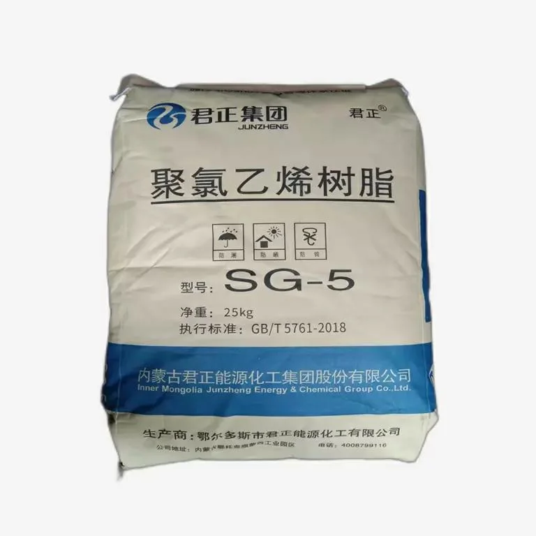 Chemical Plastic Virgin Raw Material Sg5