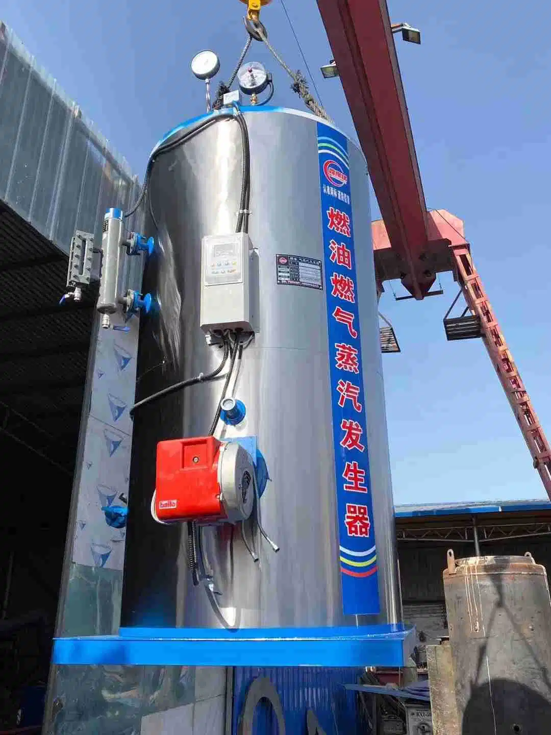 300kg 500kg Gas Oil Generador De Vapor Steam Generator