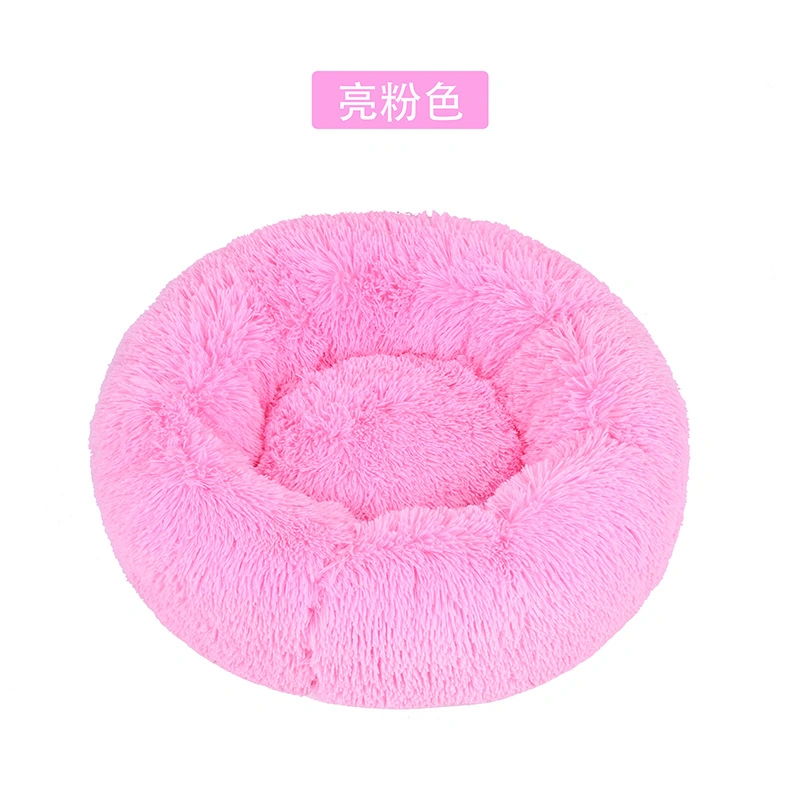 Dog Kennel Cat Kennel Plush Round Pet Kennel Winter Warm Pad Dog Pad Dog Bed Pet Bed Pet Supplies