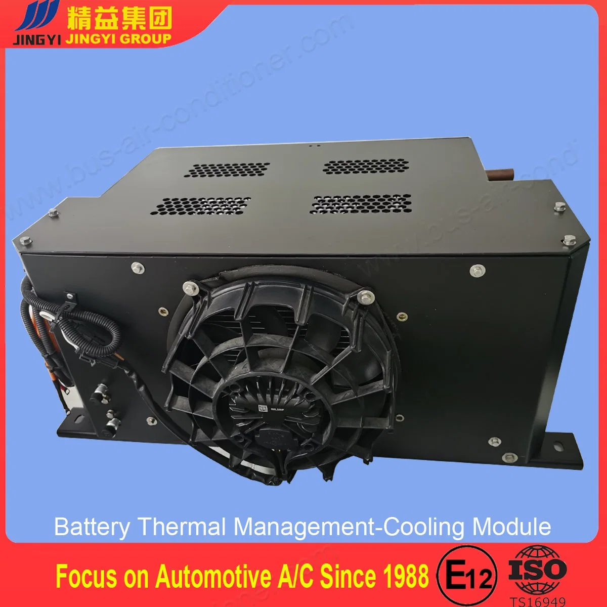 Electric Vehicle Battery Thermal Management System for 8-12 Meters Electric Bus