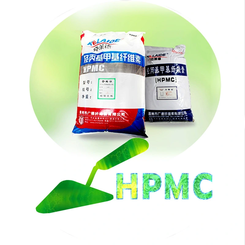 Mélange de mortier cellulose modifiée éther Hydroxypropyl Methyl cellulose HPMC