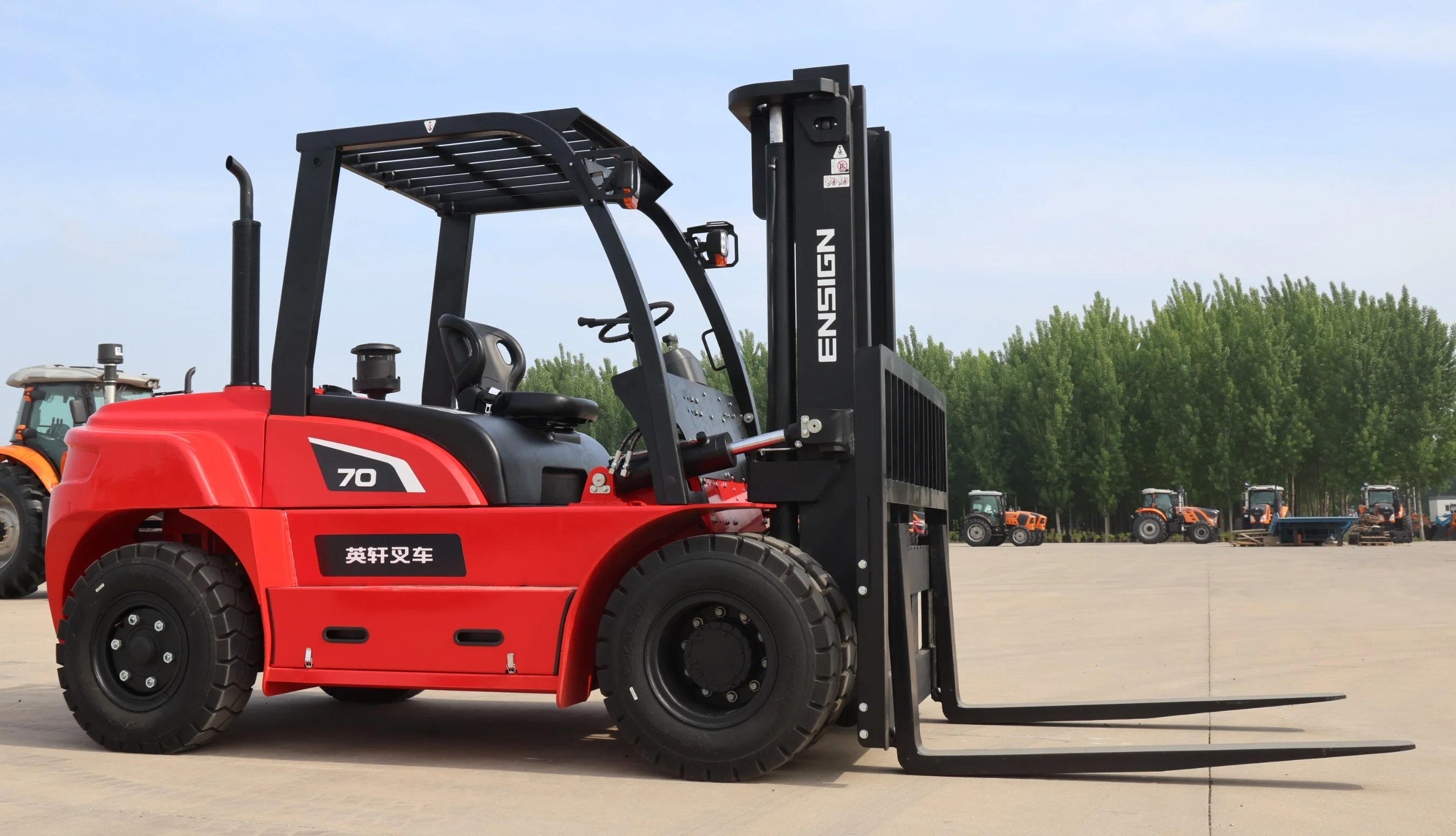 7 Ton Hydraulic Diesel Forklift with High quality/High cost performance  Engine