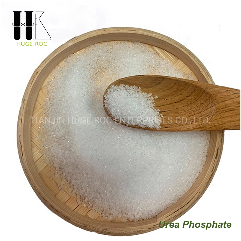 Fosfato de uréia 17-44-0 fosfato de uréia Fertilizante solúvel em água