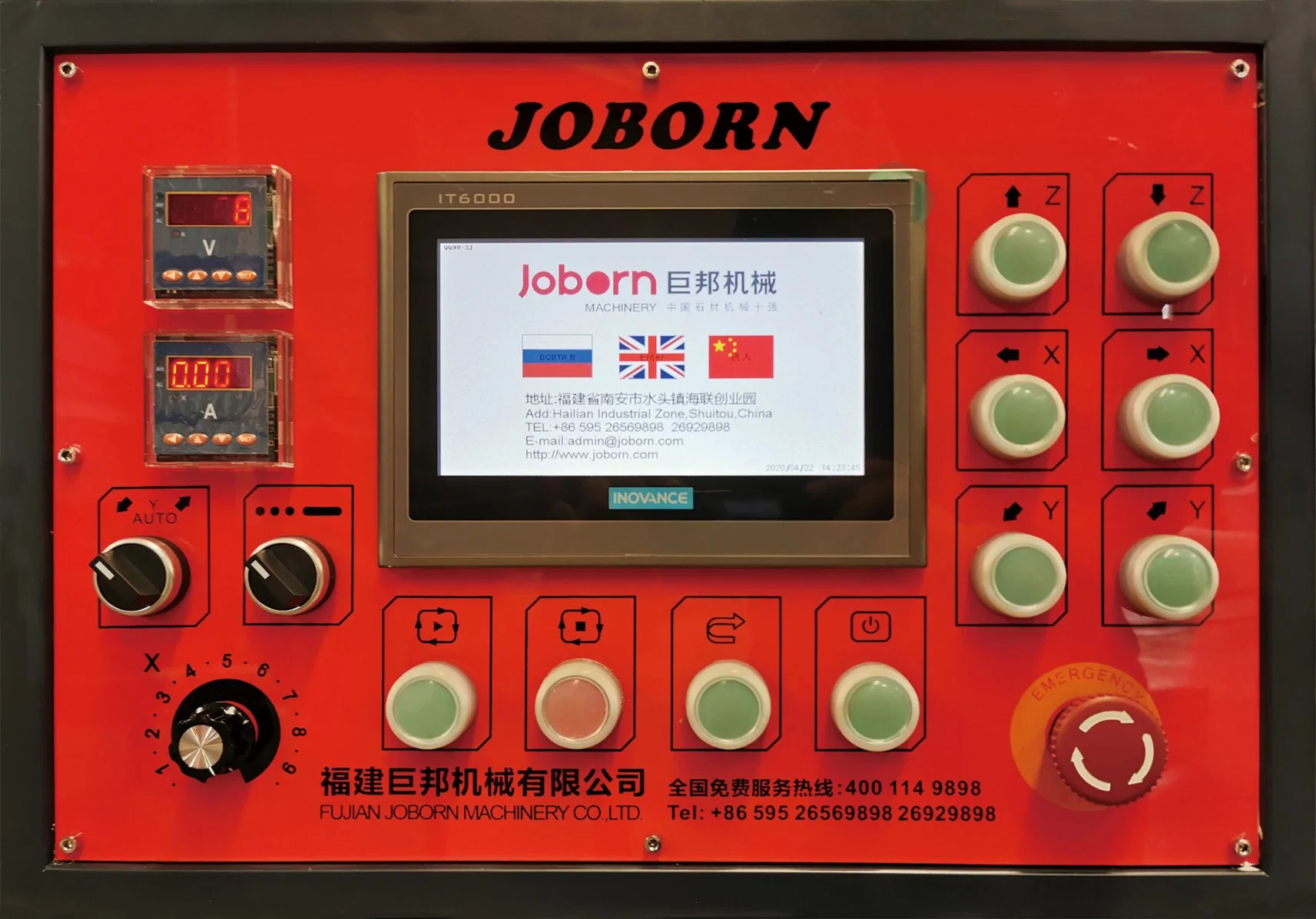 Joborn Hot Sale Granite Marble Slab Infrared Bridge Cutting Machine Stone Cutter Saw Blade