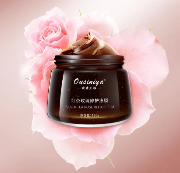 Customized Black Tea Rose Repair Mask Moisturizing Facial Mask for All Skin