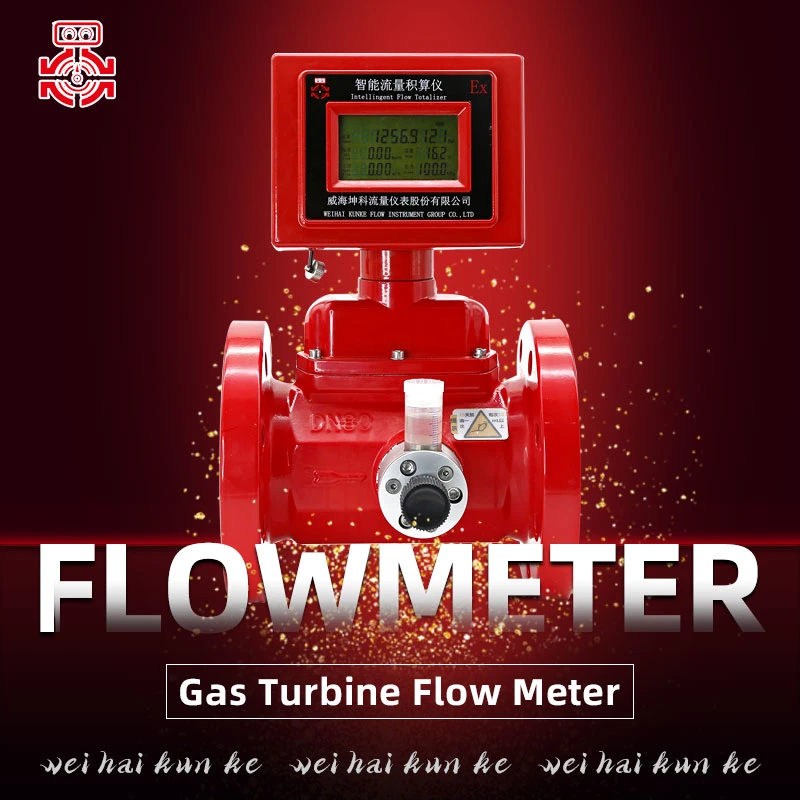 Wireless Remote Transmission High Precision Gas Turbine Flow Meter Klwqd-B-50 for Natural Gas