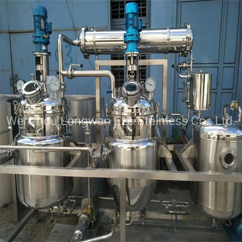 Stainless Steel Sterile Customized Single Wall Top Mixing Mixer Equipment for Yeast Cultivation