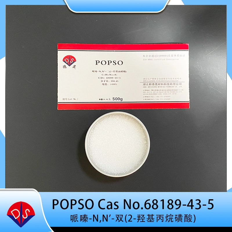 Analytical Pure Level Biological Buffer Popso Disodium Salt