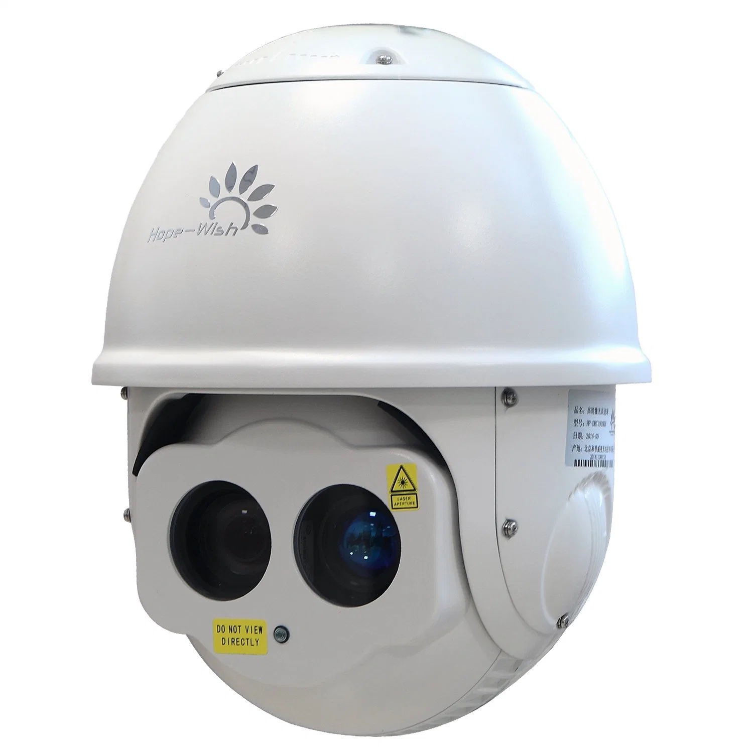 HD Infrared Security IP Laser Speed Dome Camera