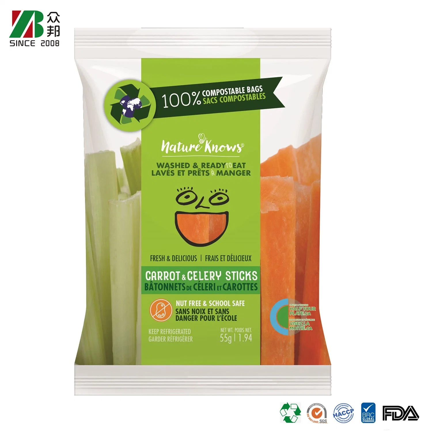 Laminated Food Grade PET/PE Fresh Vegetable Back Sided Seal Packaging Plastic Bags